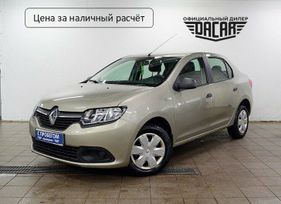  Renault Logan 2015 , 670000 , -