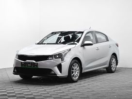  Kia Rio 2021 , 1395000 , 
