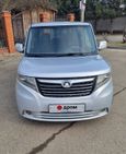  Great Wall Coolbear 2011 , 395000 , 