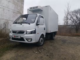   Dongfeng Captain-T 2023 , 2490000 , 