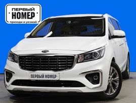   Kia Carnival 2019 , 3049000 , 