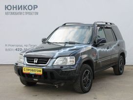 SUV   Honda CR-V 1998 , 299000 ,  