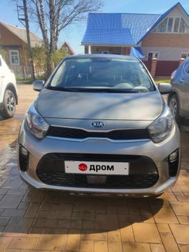  Kia Morning 2019 , 1380000 , 