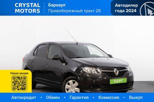  Renault Logan 2016 , 849000 , 
