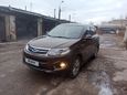 SUV   Chery Tiggo 5 2017 , 1200000 , 