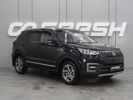 SUV   Changan CS55 2021 , 1650000 , 