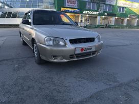  Hyundai Accent 2003 , 285000 , 