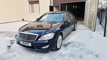  Mercedes-Benz S-Class 2008 , 6500000 , 