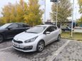  Kia Ceed 2015 , 1399999 , 