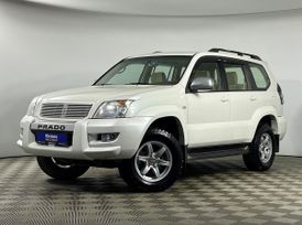 SUV   Toyota Land Cruiser Prado 2005 , 1595000 , 