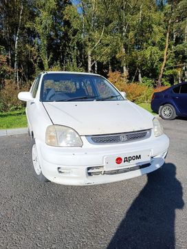  Honda Logo 2000 , 150000 , 