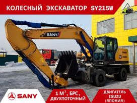  Sany SY215W 2025 , 19000000 , 
