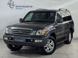 SUV   Lexus LX470 2004 , 1849800 , 
