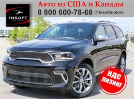 SUV   Dodge Durango 2022 , 10439000 , 