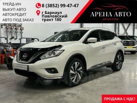 SUV   Nissan Murano 2019 , 3195000 , 