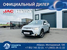 SUV   Mitsubishi Outlander 2014 , 1649000 , 