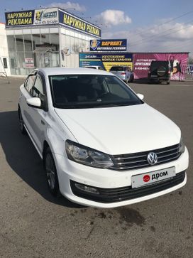  Volkswagen Polo 2019 , 1500000 , 