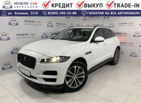 SUV   Jaguar F-Pace 2019 , 3780000 , 