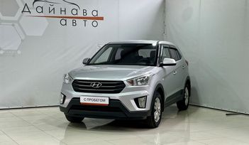 SUV   Hyundai Creta 2019 , 1350000 , 