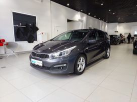  Kia Ceed 2015 , 1075000 , 