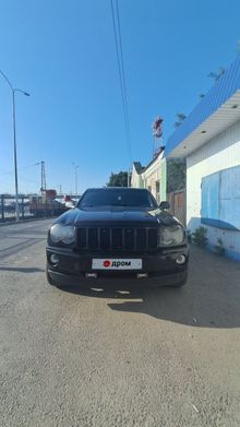  Grand Cherokee