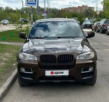  X6, 2013
