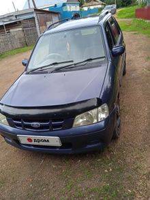 Festiva, 2000