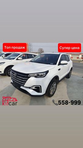 SUV   Changan CS55 Plus 2020 , 950000 , 