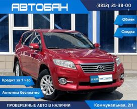 SUV   Toyota RAV4 2011 , 1549000 , 