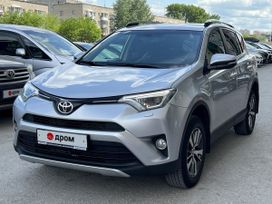 SUV   Toyota RAV4 2015 , 1940000 , 