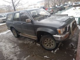 SUV или внедорожник Toyota Hilux Surf 1991 года, 550000 рублей, Томск