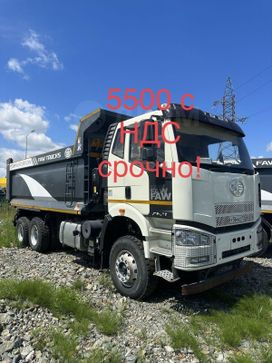  FAW J6, 2022