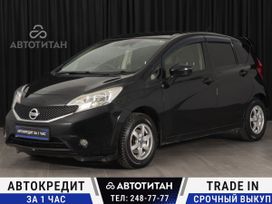  Nissan Note 2015 , 900000 , 