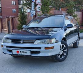  Toyota Corolla 1996 , 370000 , 