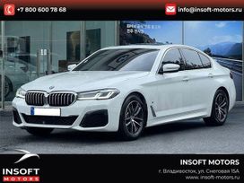  BMW 5-Series 2023 , 7350000 , 