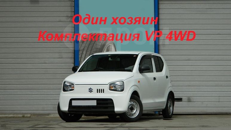  Suzuki Alto 2016 , 529196 , 