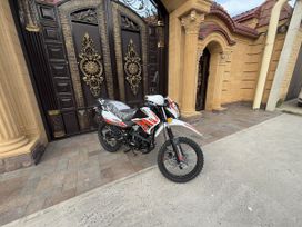  250cc, 2025
