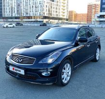 SUV   Infiniti EX35 2008 , 1280000 , 