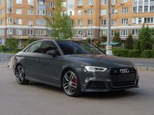  S3, 2018
