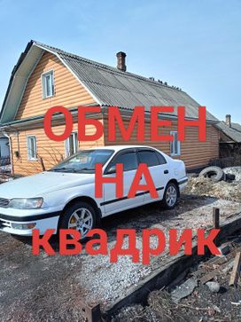  Toyota Corona 1994 , 330000 , 