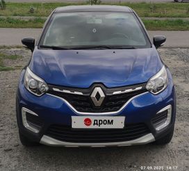 SUV   Renault Kaptur 2020 , 1900000 , 