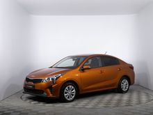 Ìîñêâà Rio, 2021 Ìîñêâà Rio, 2021