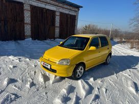  Honda Logo 2000 , 260000 , 