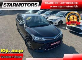  Toyota Corolla Fielder 2015 , 1515000 , 