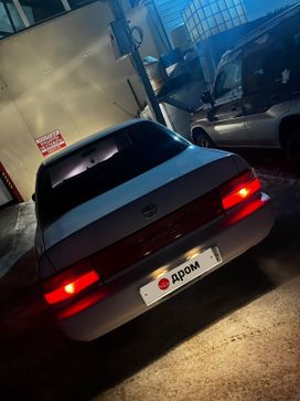  Toyota Corolla 1992 , 250000 , 