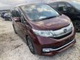    Honda Stepwgn 2015 , 1323333 , 