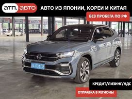 SUV   Volkswagen Tayron X 2020 , 3040000 , 