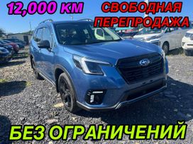 SUV   Subaru Forester 2021 , 3438000 , 