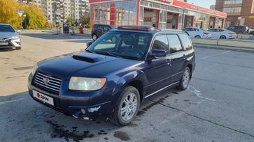 SUV   Subaru Forester 2005 , 850000 , 