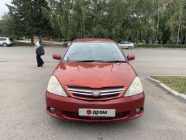  Toyota Allion 2002 , 550000 , 